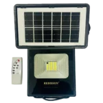 A 100w solar flood LED light with a solar panel, remote control, and a sleek black design labeled "REDISSON."