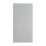 Gloss White PVC Ceiling Panel