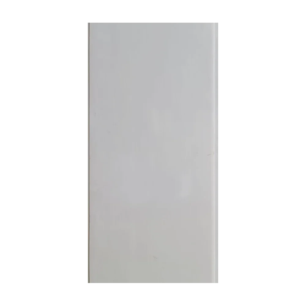 Gloss White PVC Ceiling Panel