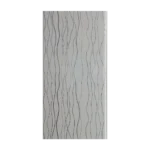 Pvc Ceiling Panel - 6Mm*300Mm*3.9M - 16046