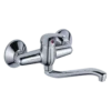 Sink Mixer Wall Type