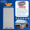 PVC Ceiling Combo 1755 16011