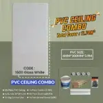 image for a PVC ceiling combo. It includes a large white PVC panel, product details, and images of related items such as cornices, downlights, screws, and drywall screws, with specifications and covering area of 11.70 square meters.This Combo name is PVC Ceiling Combo (16011)!