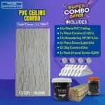 PVC Ceiling Combo 1170 16046