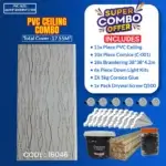 PVC Ceiling Panel Combo 1755 16046