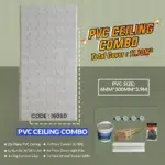 Advertisement for a PVC ceiling combo set covering 11.7 square meters. Includes PVC ceiling panels, cornices, downlight kits, and drywall screws. The panel size is 6mm x 300mm x 3.9m. The code displayed is 16060.this product called PVC Ceiling Combo (16060)