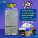 PVC Ceiling Combo 1170 16069