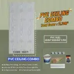 Promotional image for PVC ceiling combo. Shows a rectangular PVC panel sample with product code 16071. Includes a list of items in the combo, like PVC ceiling pieces, cornices, lights, concrete glue, and drywall screws, all over a gray background. PVC Ceiling Combo (16071)