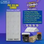 PVC Ceiling Combo 1170 16071