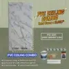 Image of a PVC ceiling combo package. Includes a marble-patterned PVC board, adhesive, screws, corner guards, and downlight kits. The text indicates the total coverage is 17.55 square meters, with each PVC piece measuring 6mm x 300mm x 3.9m. PVC Ceiling Panel Combo (16084)