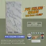 Image of a PVC ceiling combo package. Includes a marble-patterned PVC board, adhesive, screws, corner guards, and downlight kits. The text indicates the total coverage is 17.55 square meters, with each PVC piece measuring 6mm x 300mm x 3.9m. PVC Ceiling Panel Combo (16084)