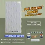 The PVC Ceiling Panel Combo (16122) includes ceiling panels, cornices, paint, downlight boxes, joiners, and drywall screws. It offers coverage of 17.55m² with panel dimensions of 6mm*300mm*3.9m.