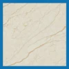 Wall Tile Glossy Polished Light Beige
