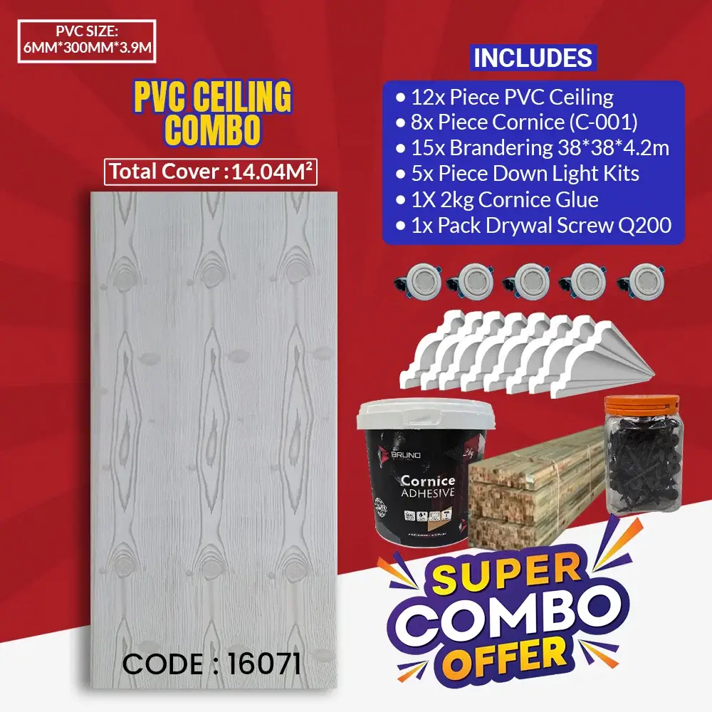 PVC ceiling combo 1404 16071