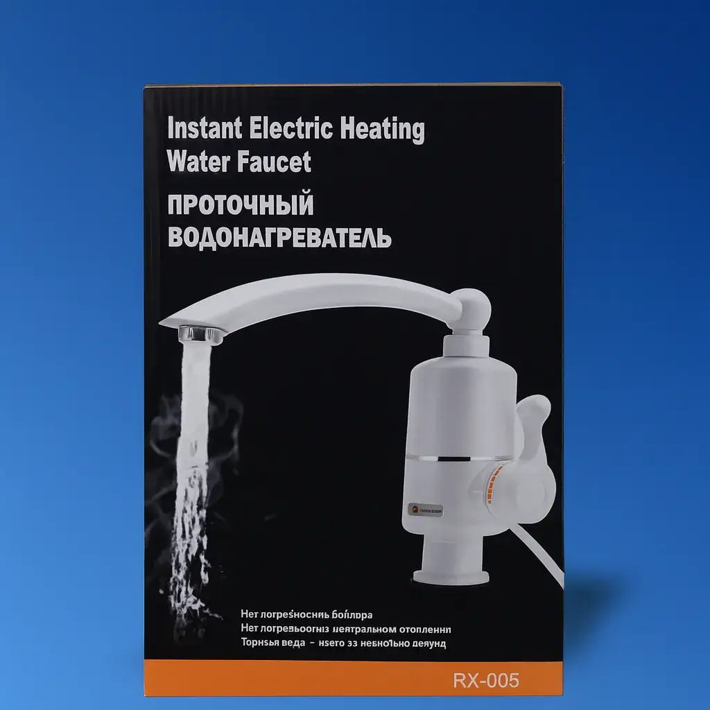 Instant Electric Hot Water Tap