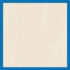 Toledo Beige Polished Tiles