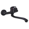 Matt Black Sink Mixer
